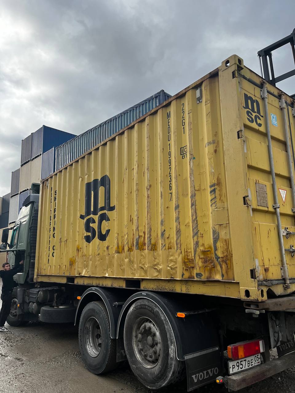 Морской контейнер MEDU1992367