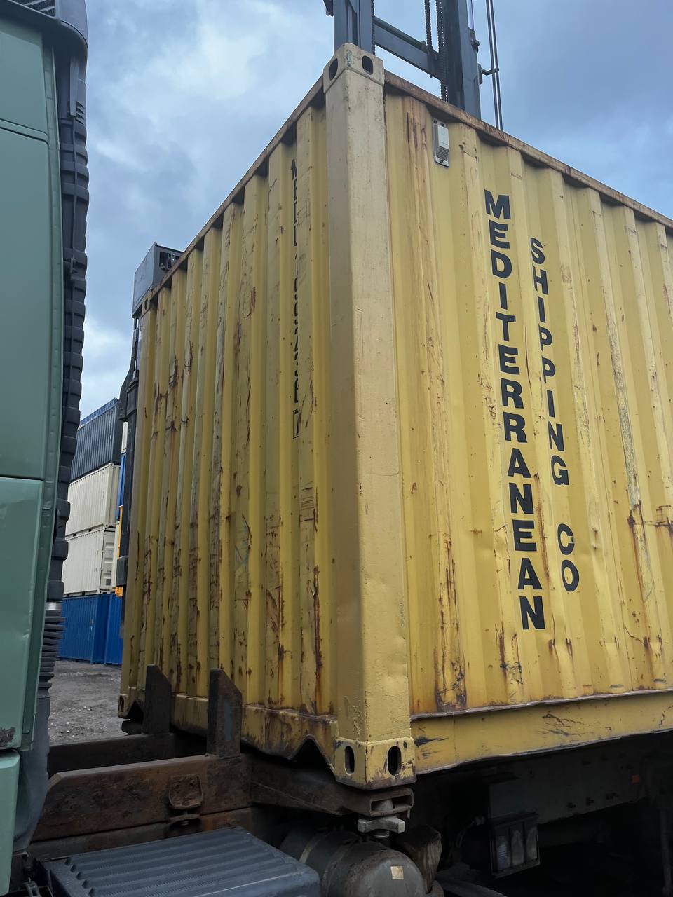 Морской контейнер MEDU1992367
