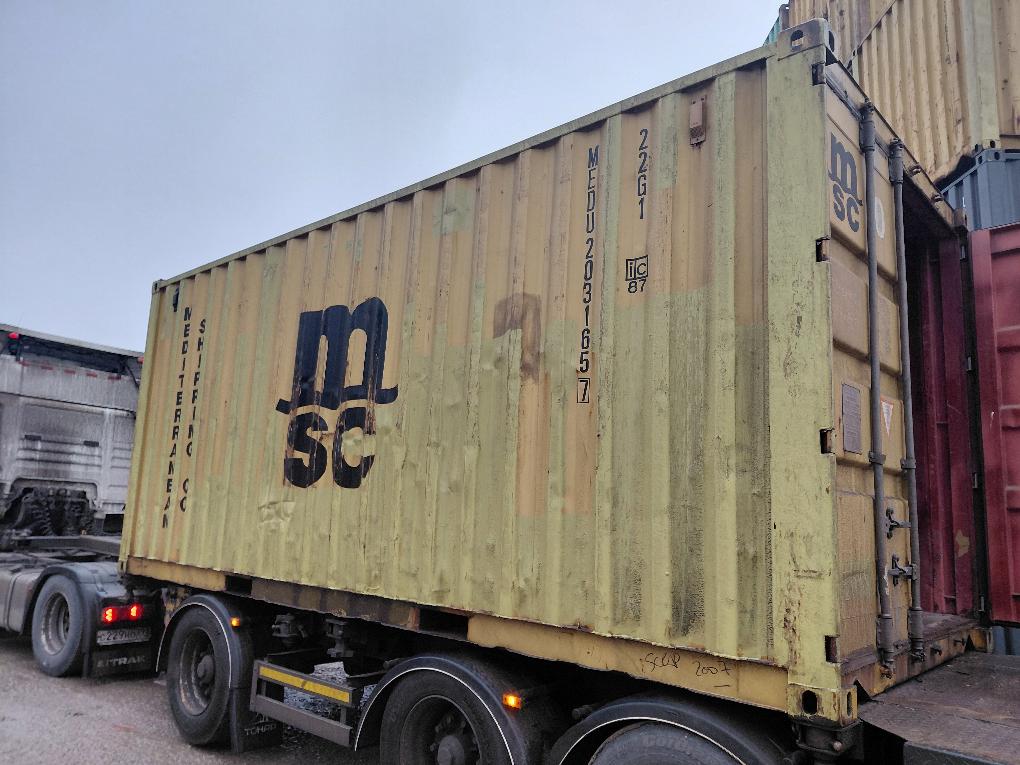 Морской контейнер MEDU2031657