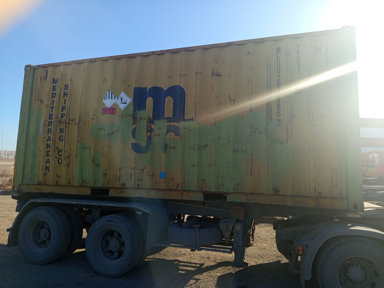 Морской контейнер MEDU2046852