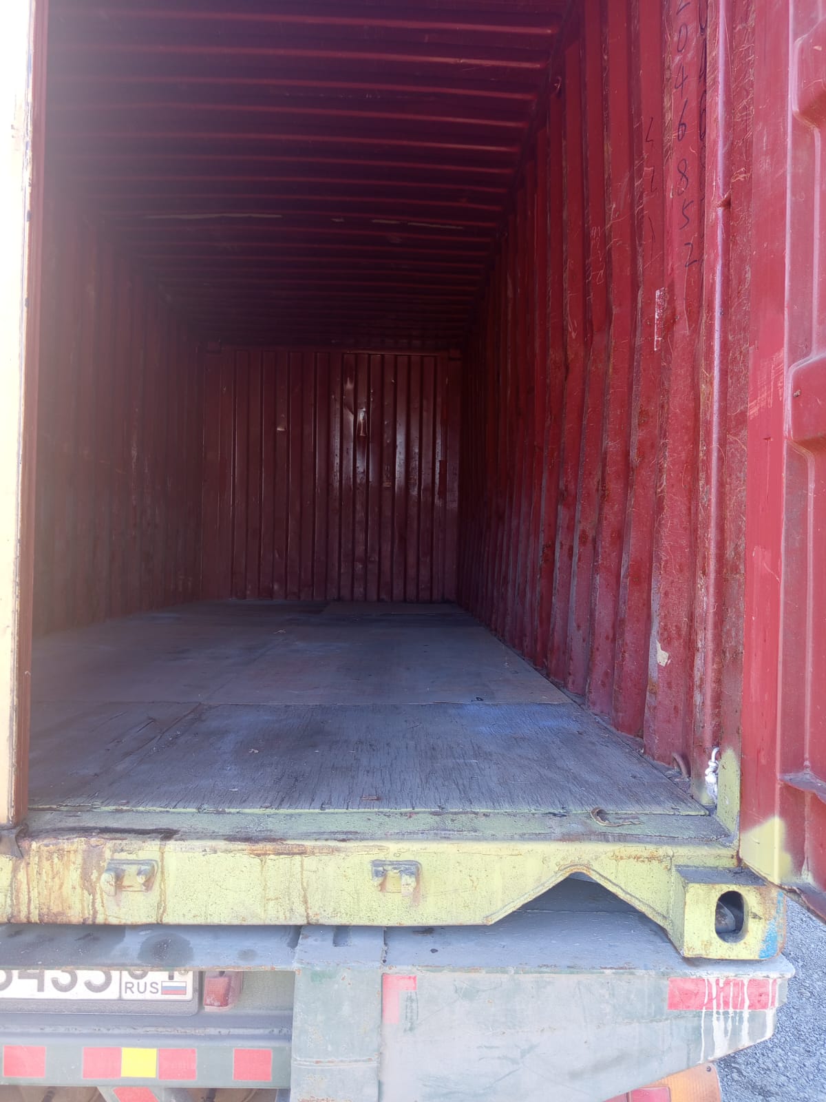 Морской контейнер MEDU2046852