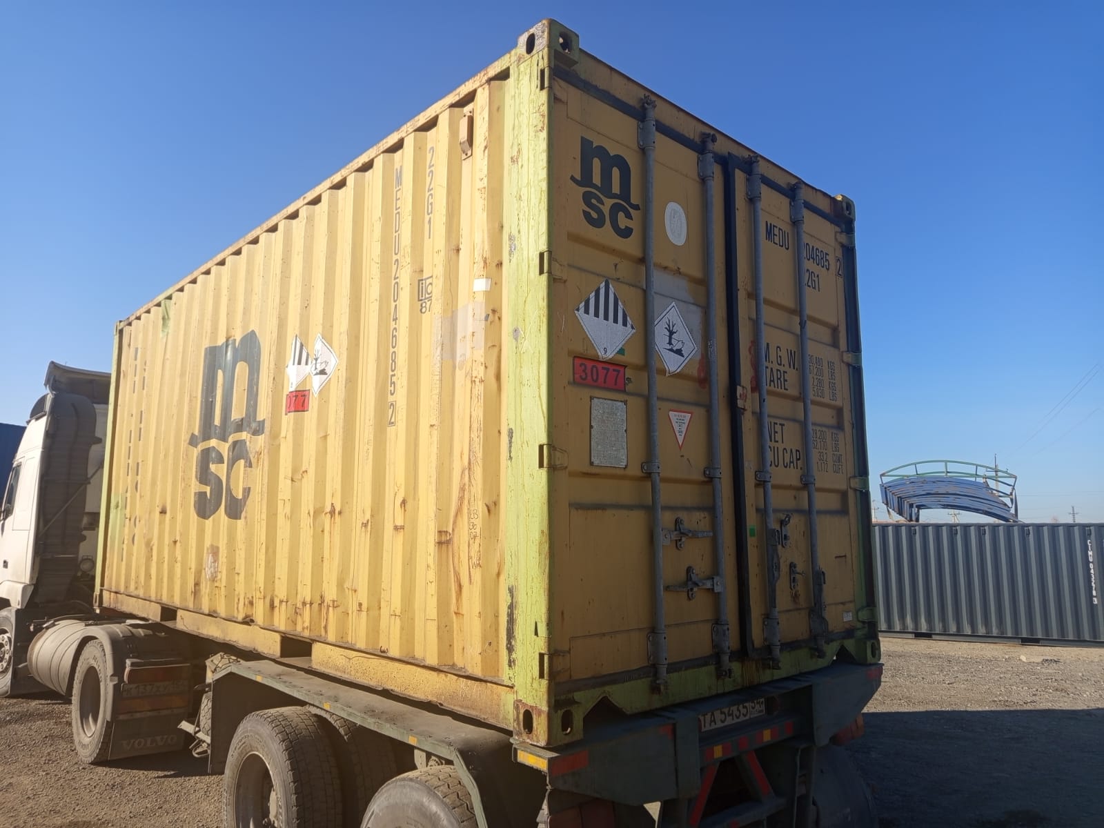 Морской контейнер MEDU2046852