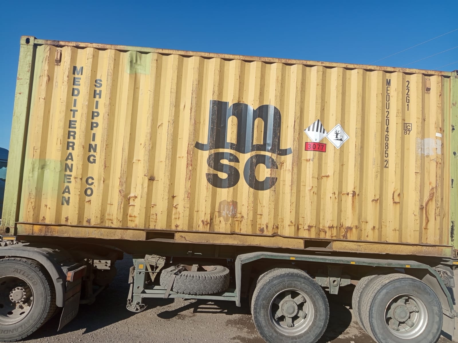 Морской контейнер MEDU2046852