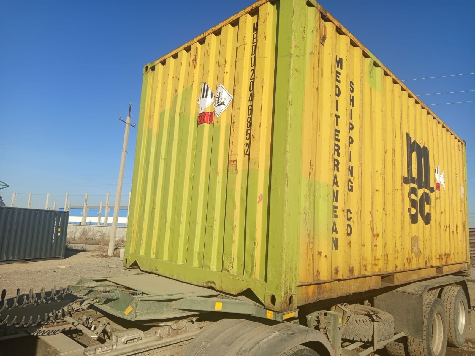 Морской контейнер MEDU2046852