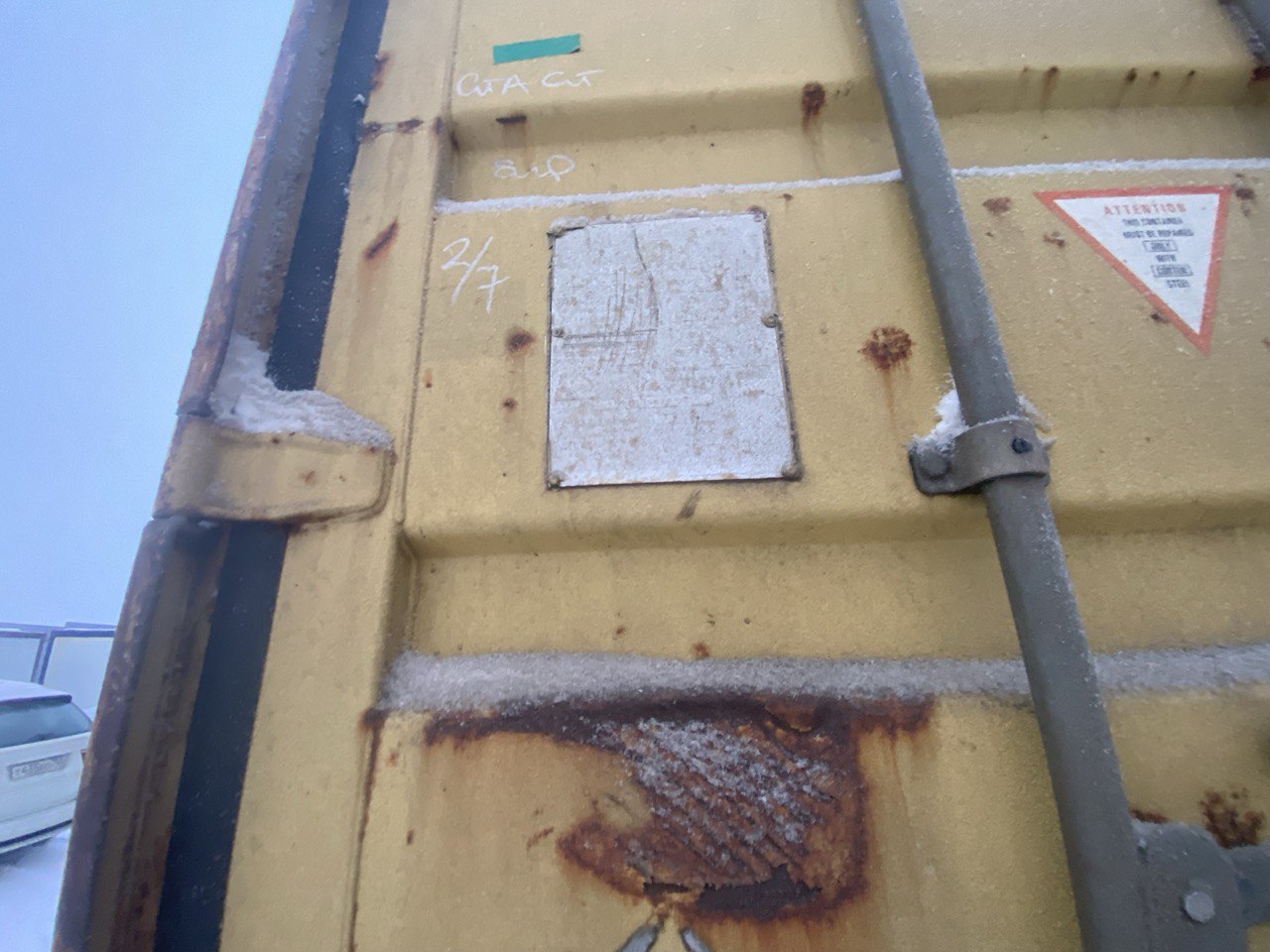 Морской контейнер MEDU2053065