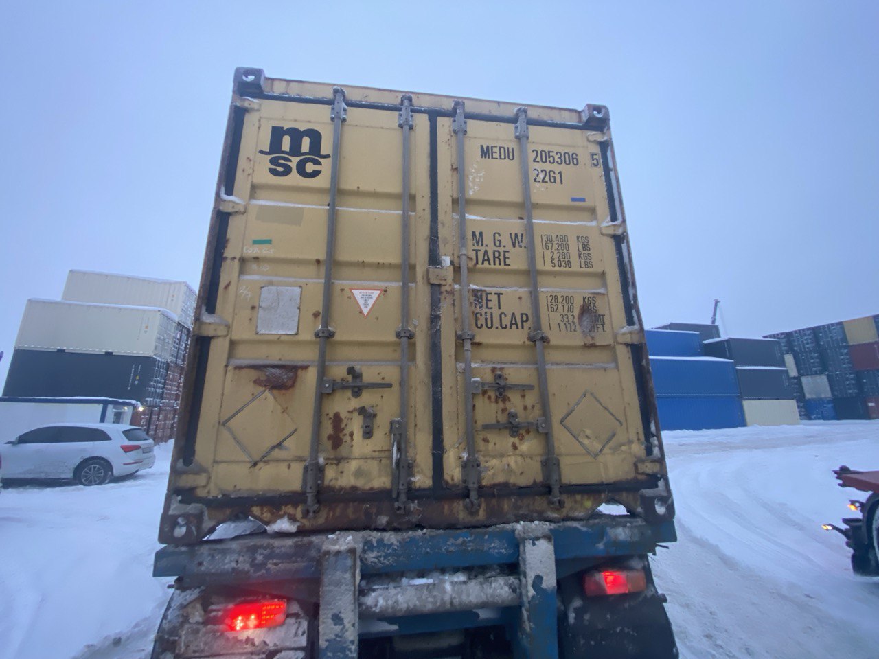 Морской контейнер MEDU2053065