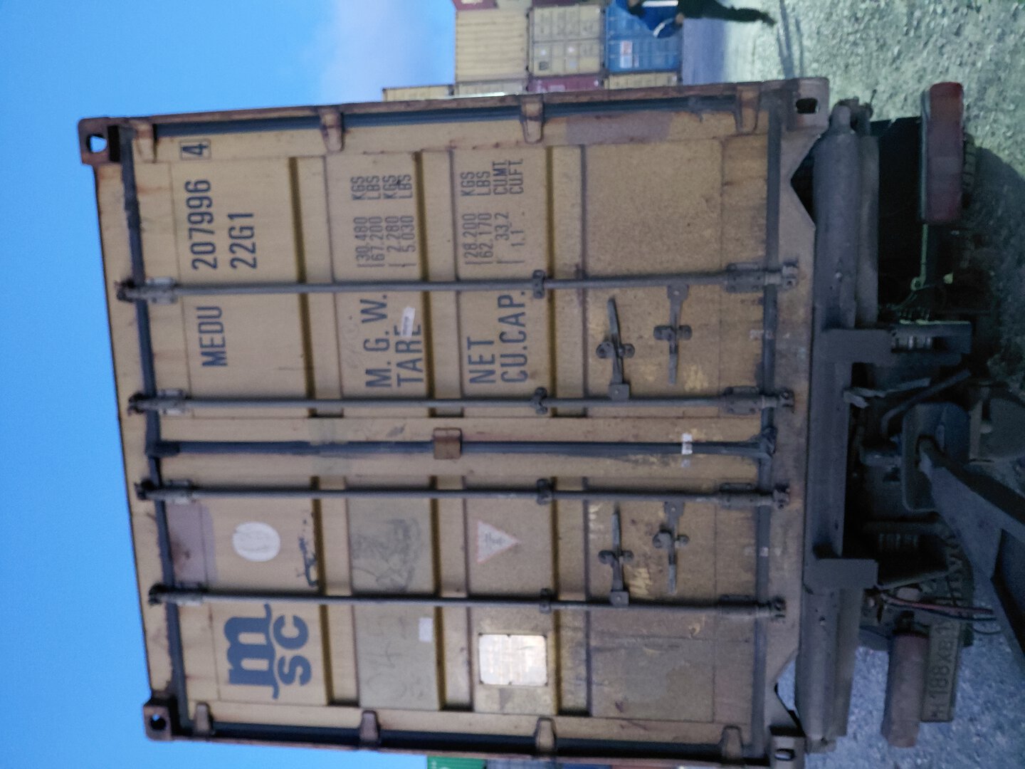 Морской контейнер MEDU2079964