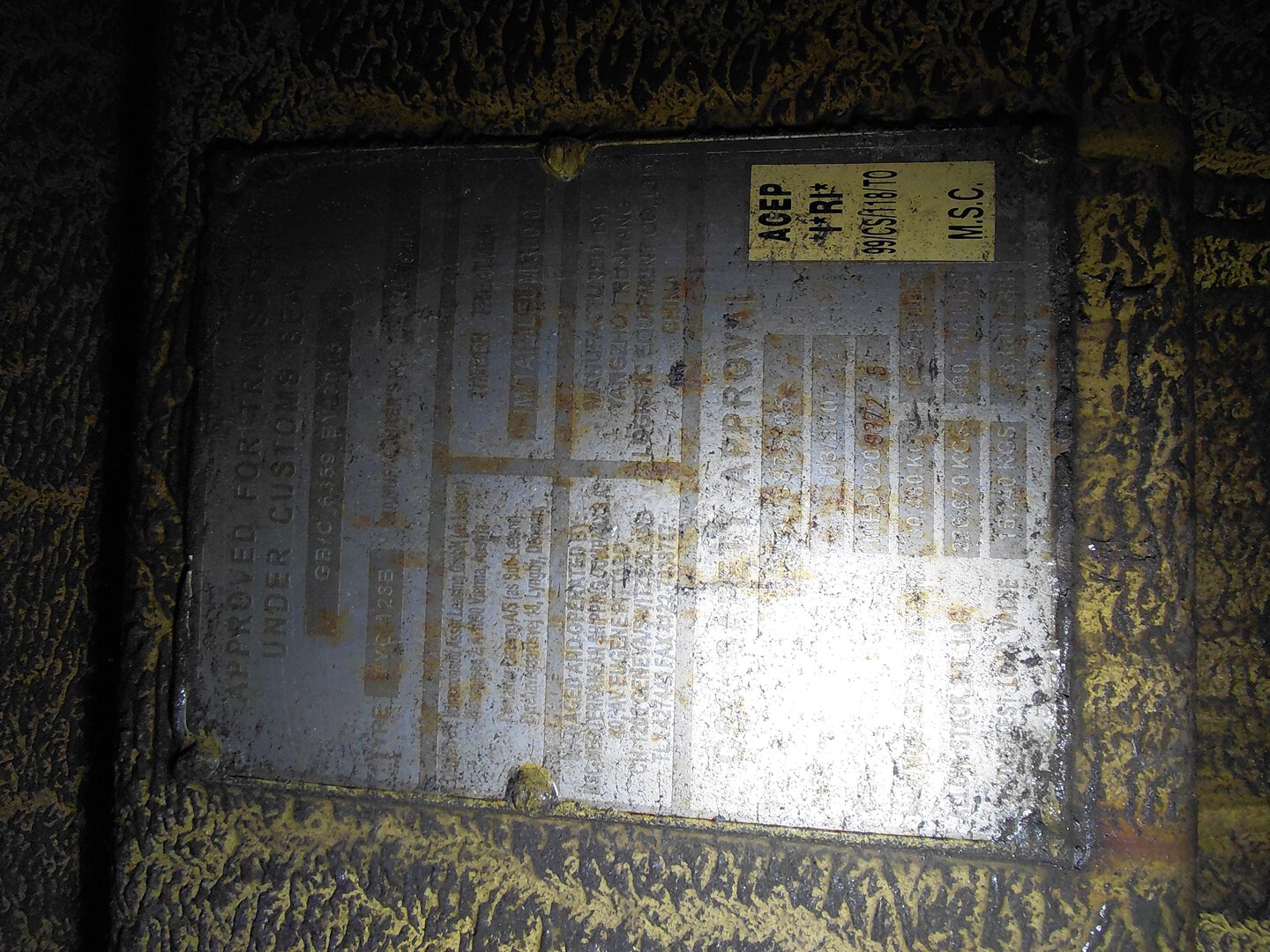 Морской контейнер MEDU2093725