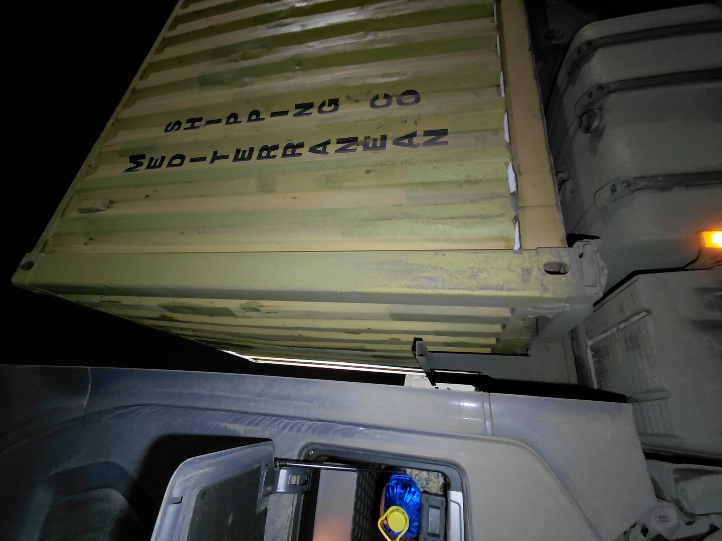 Морской контейнер MEDU2093725