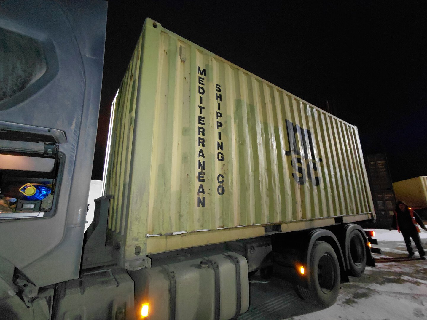 Морской контейнер MEDU2093725