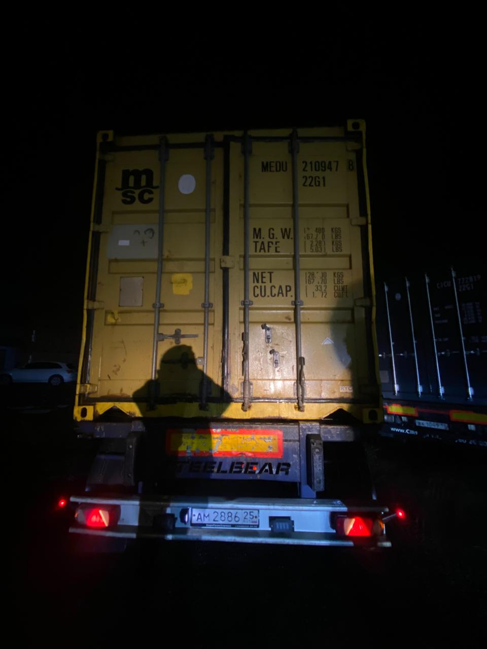 Морской контейнер MEDU2109478