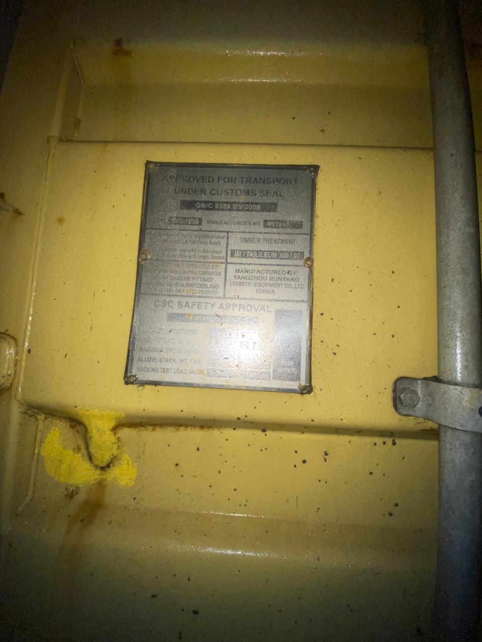 Морской контейнер MEDU2109478