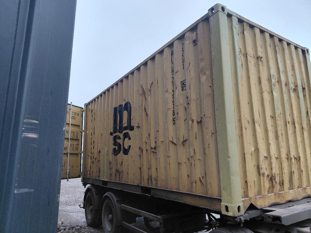 Морской контейнер MEDU2132185