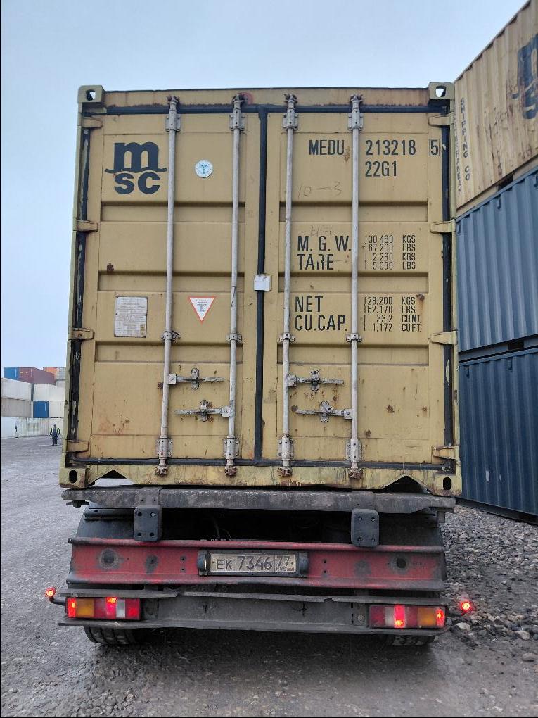 Морской контейнер MEDU2132185