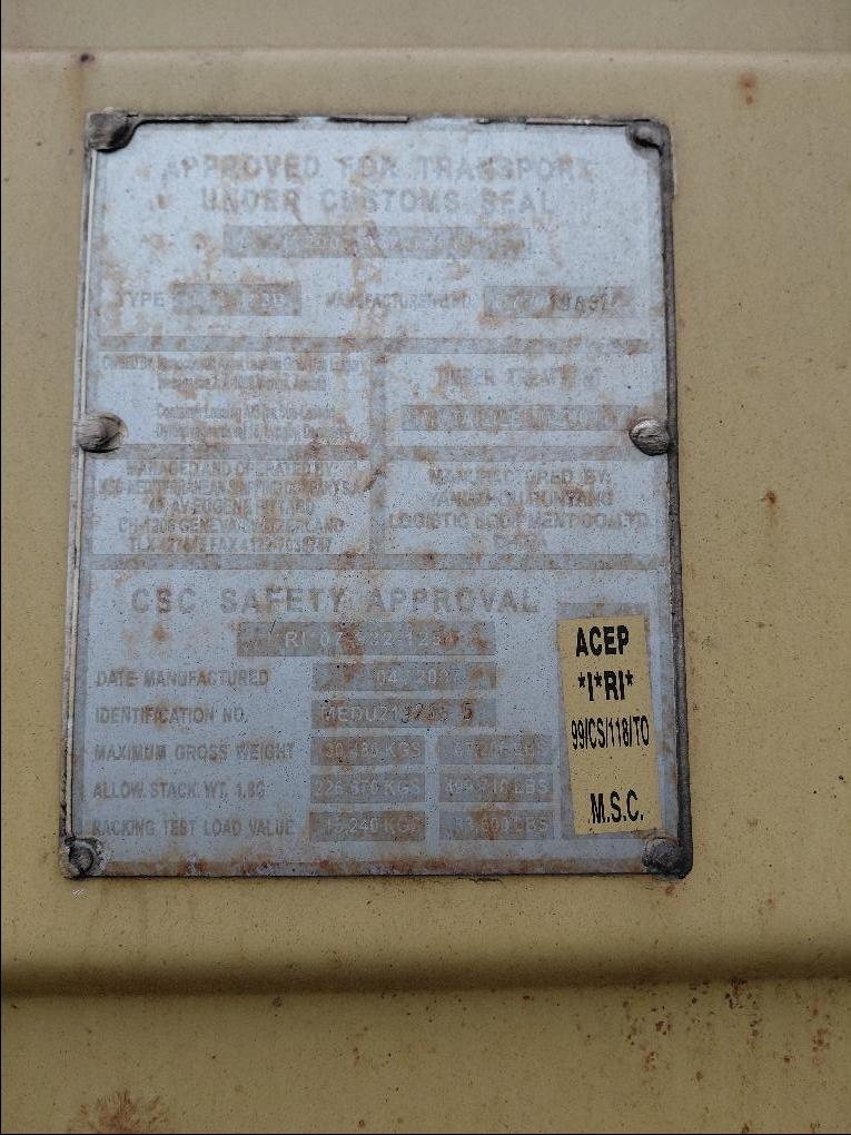 Морской контейнер MEDU2132185