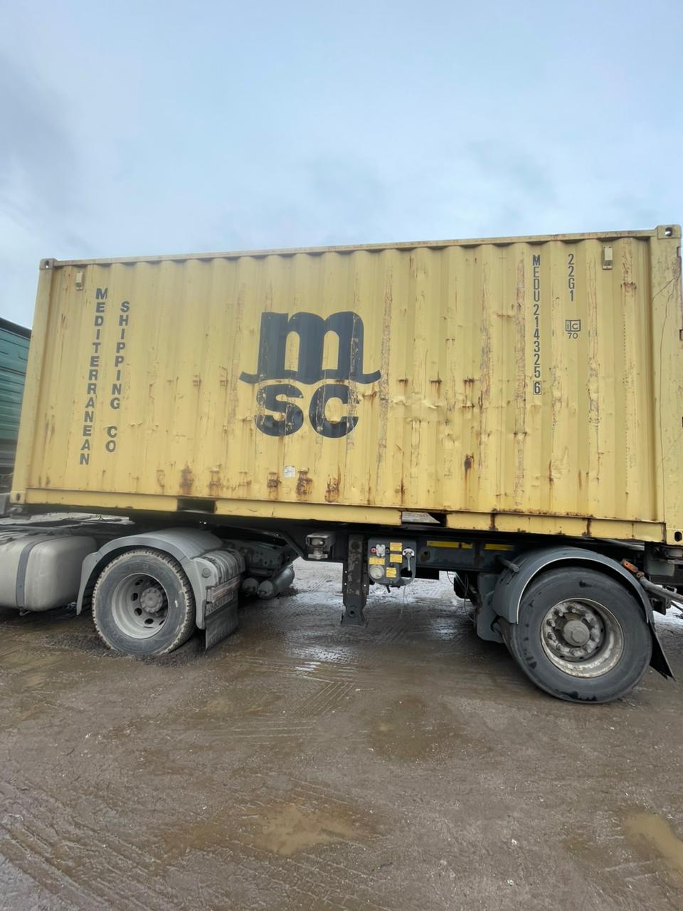 Морской контейнер MEDU2143256