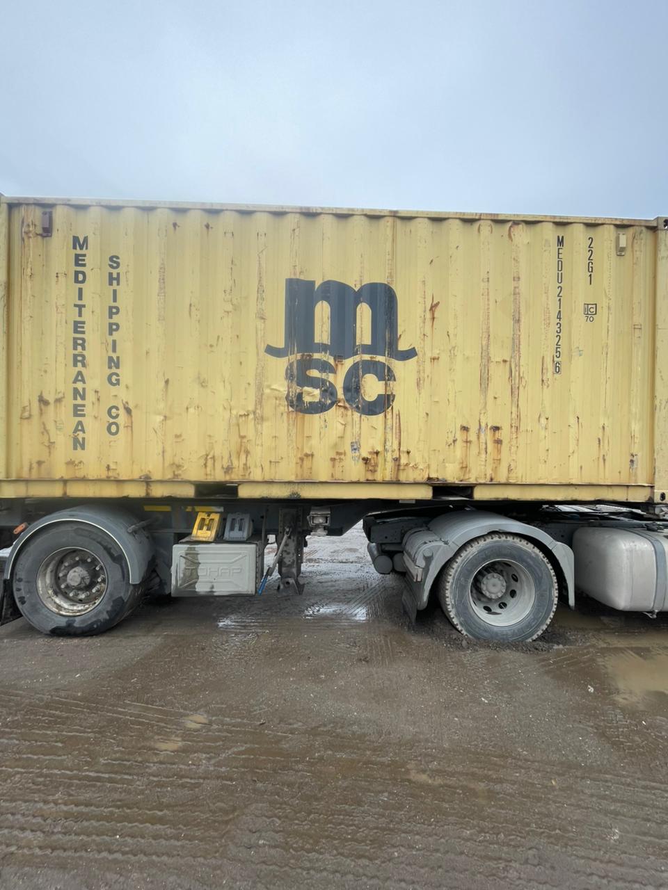 Морской контейнер MEDU2143256