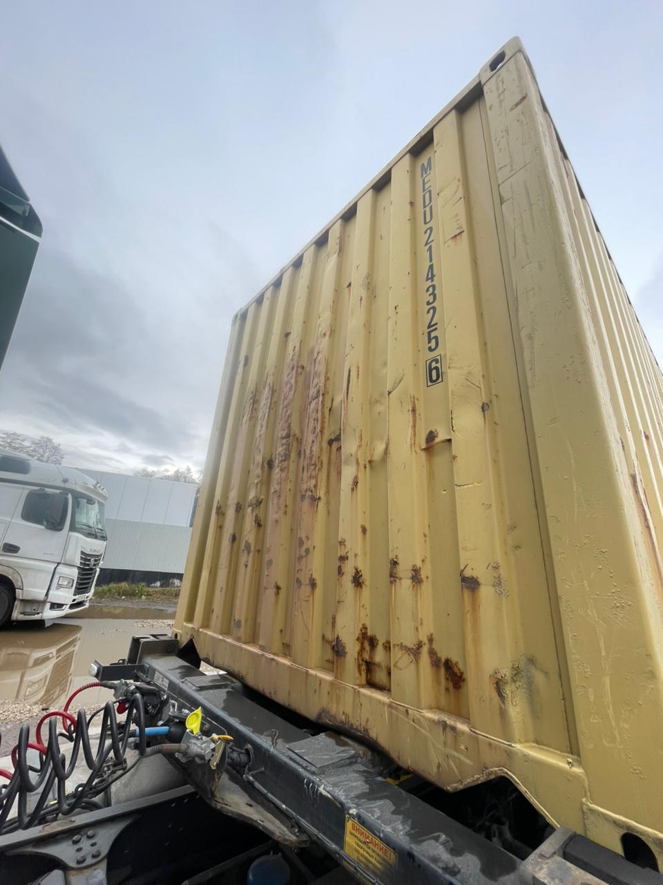 Морской контейнер MEDU2143256