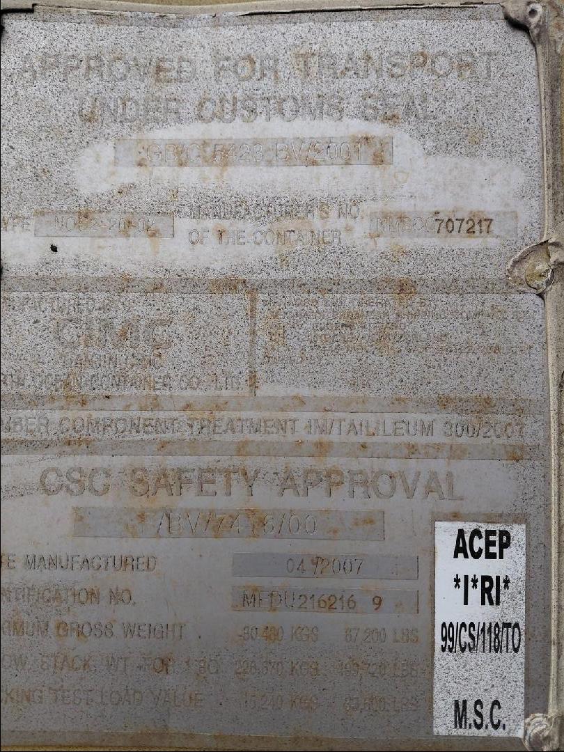 Морской контейнер MEDU2162169