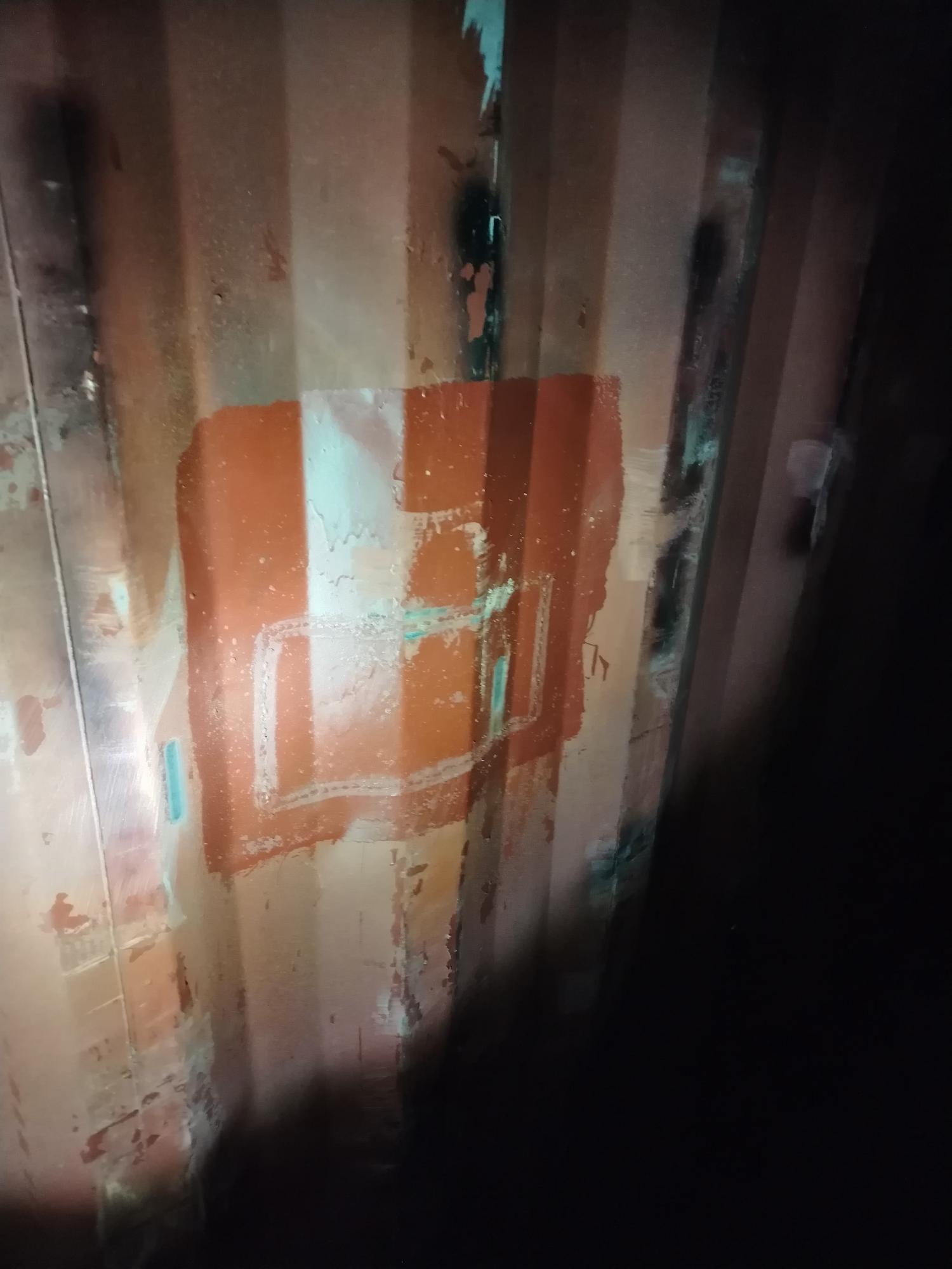 Морской контейнер MEDU2182099