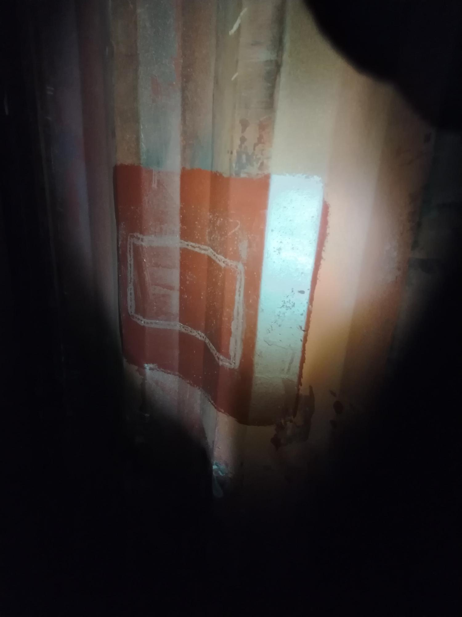 Морской контейнер MEDU2182099