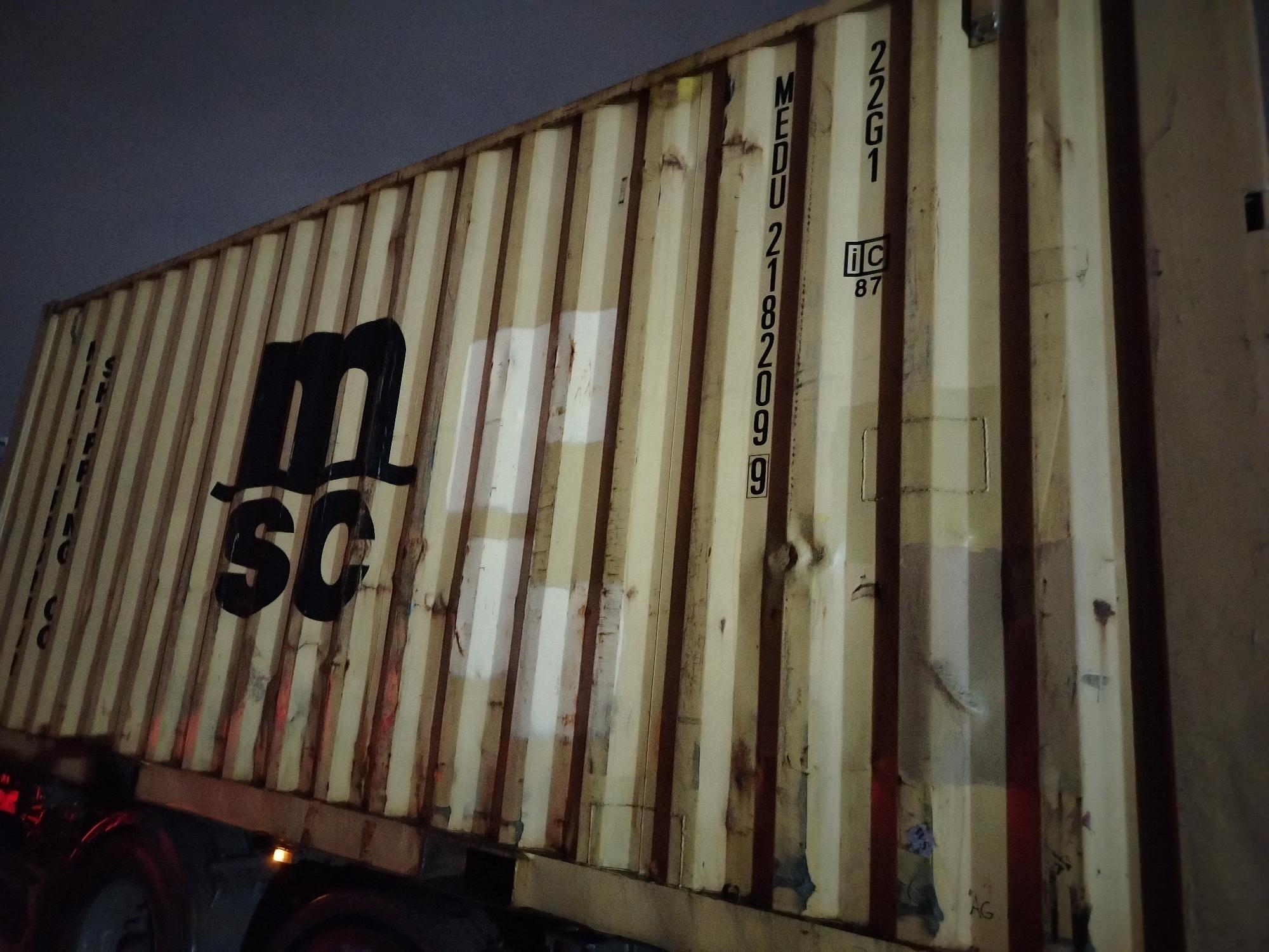 Морской контейнер MEDU2182099