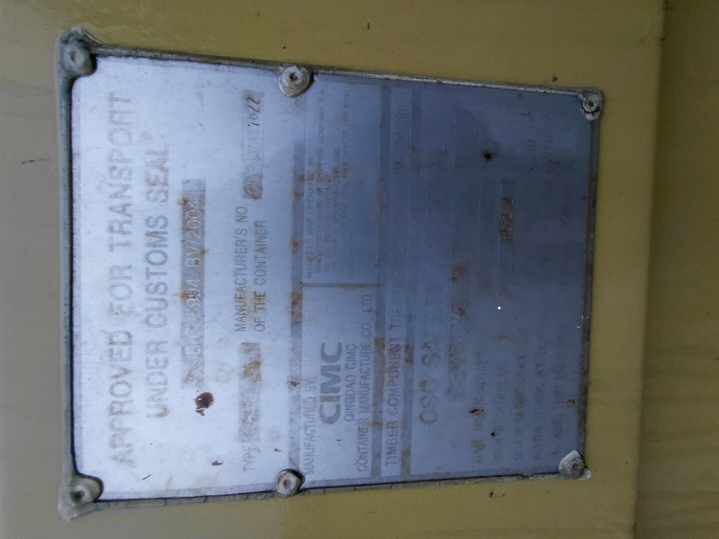 Морской контейнер MEDU2186812