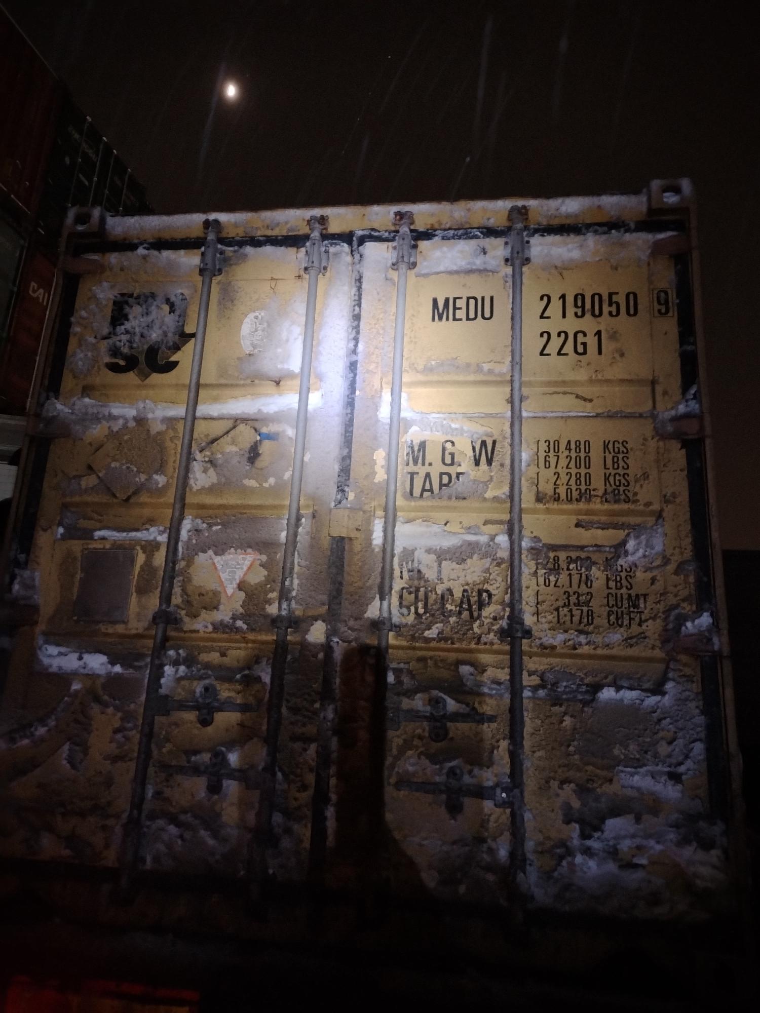 Морской контейнер MEDU2190509