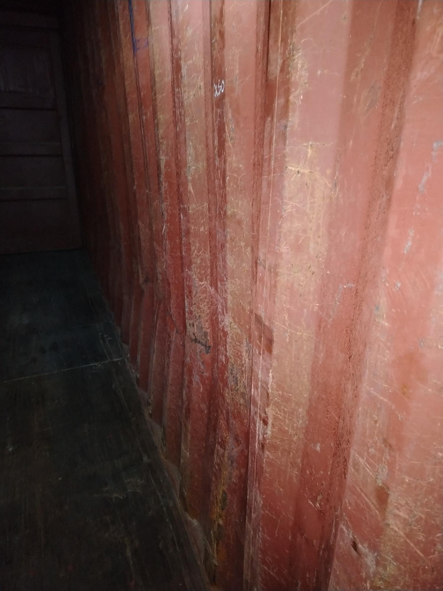 Морской контейнер MEDU2190509