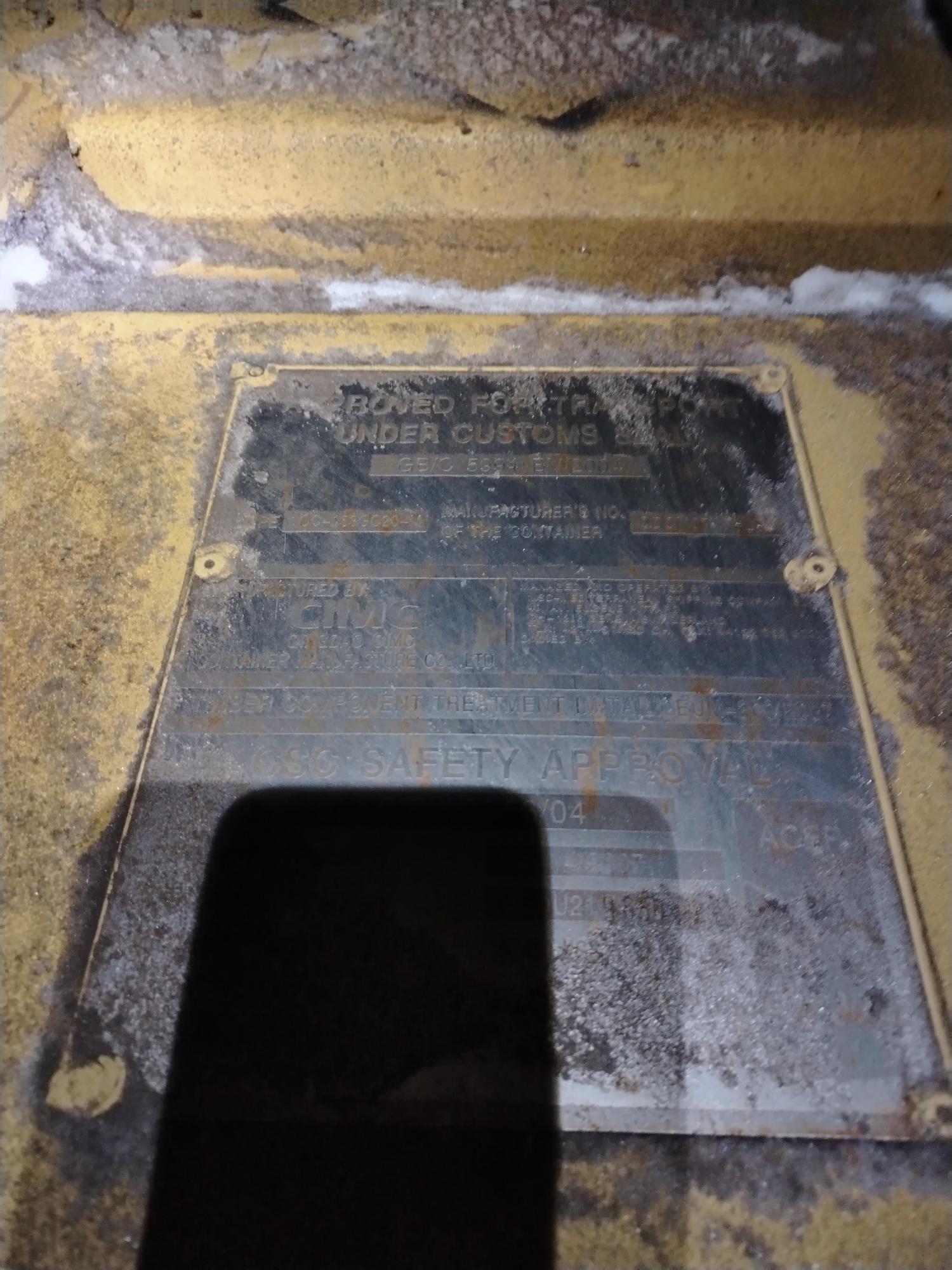 Морской контейнер MEDU2190509