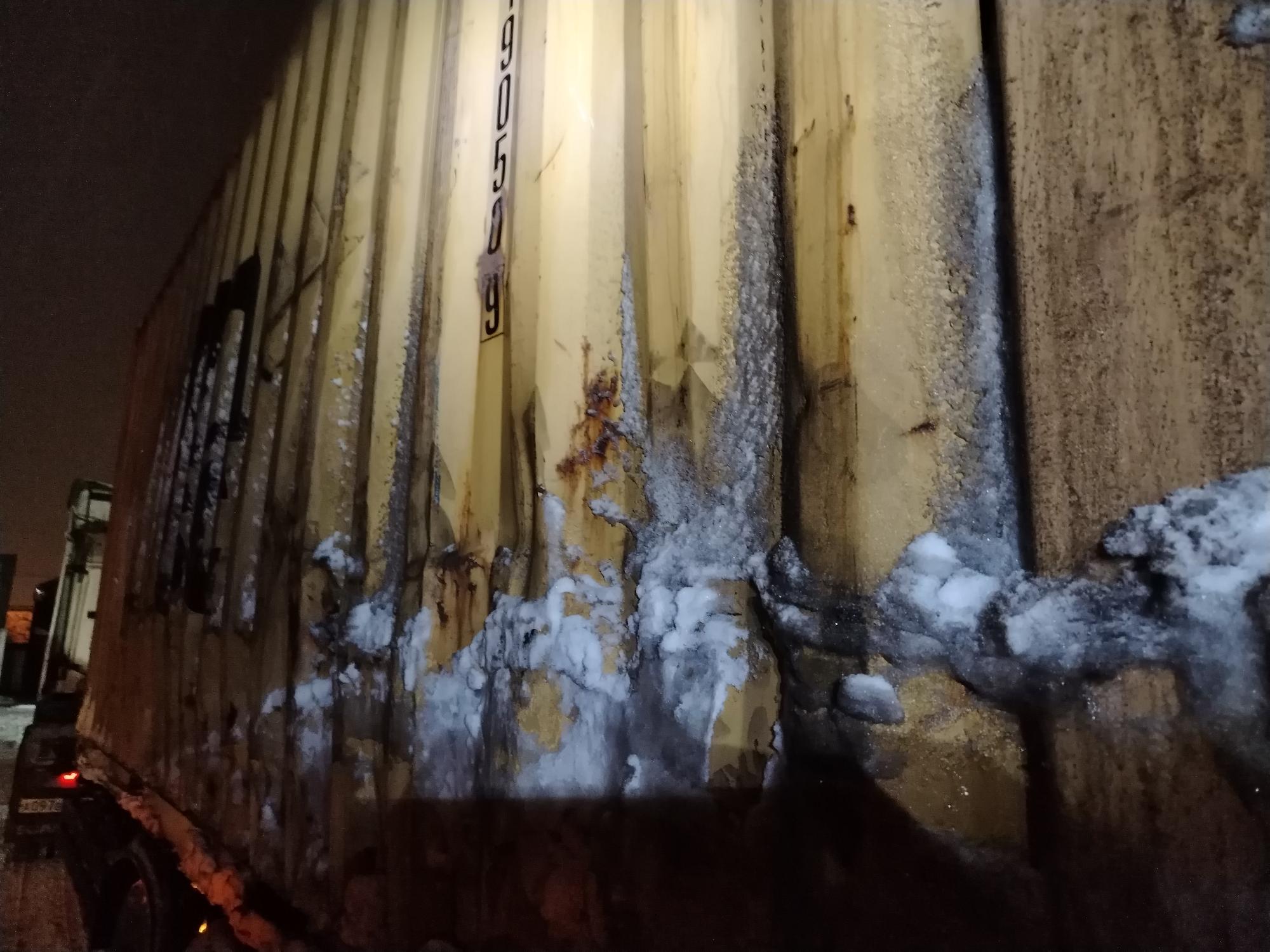 Морской контейнер MEDU2190509