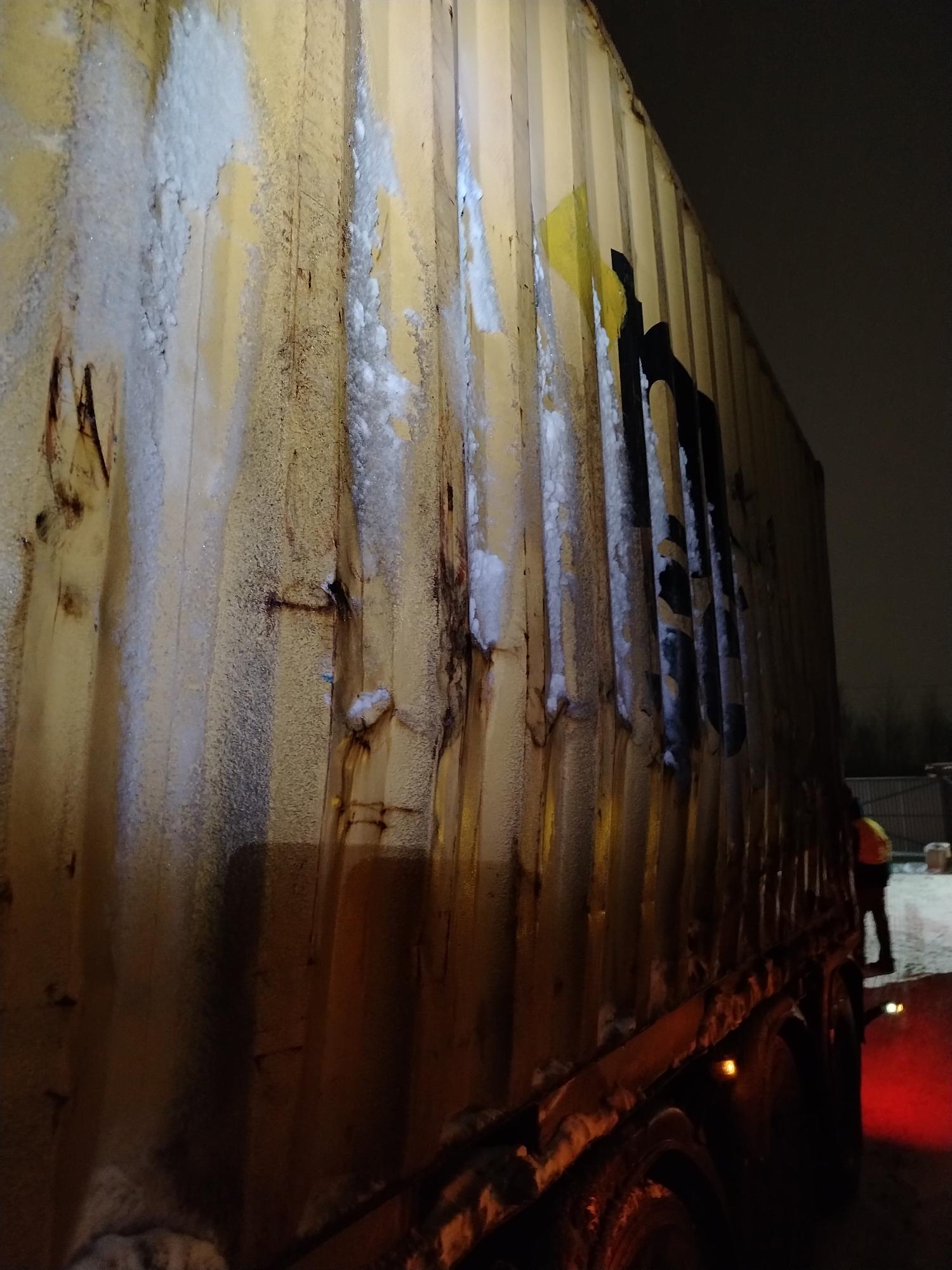 Морской контейнер MEDU2190509