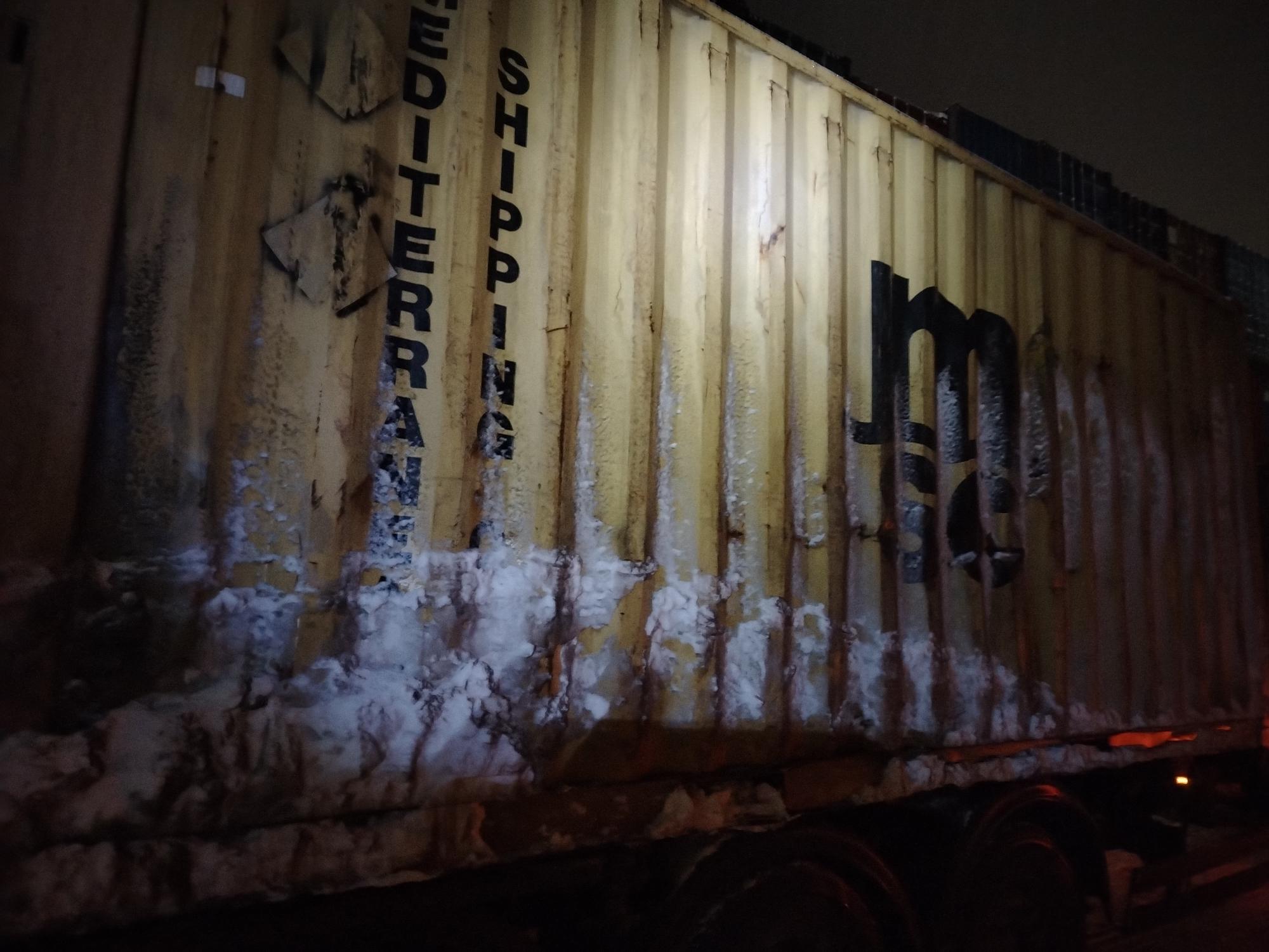 Морской контейнер MEDU2190509