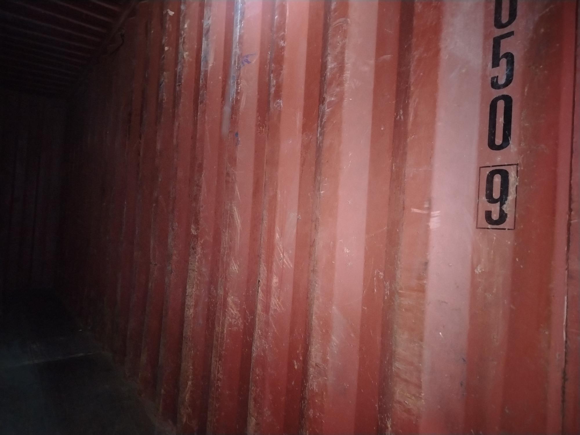 Морской контейнер MEDU2190509