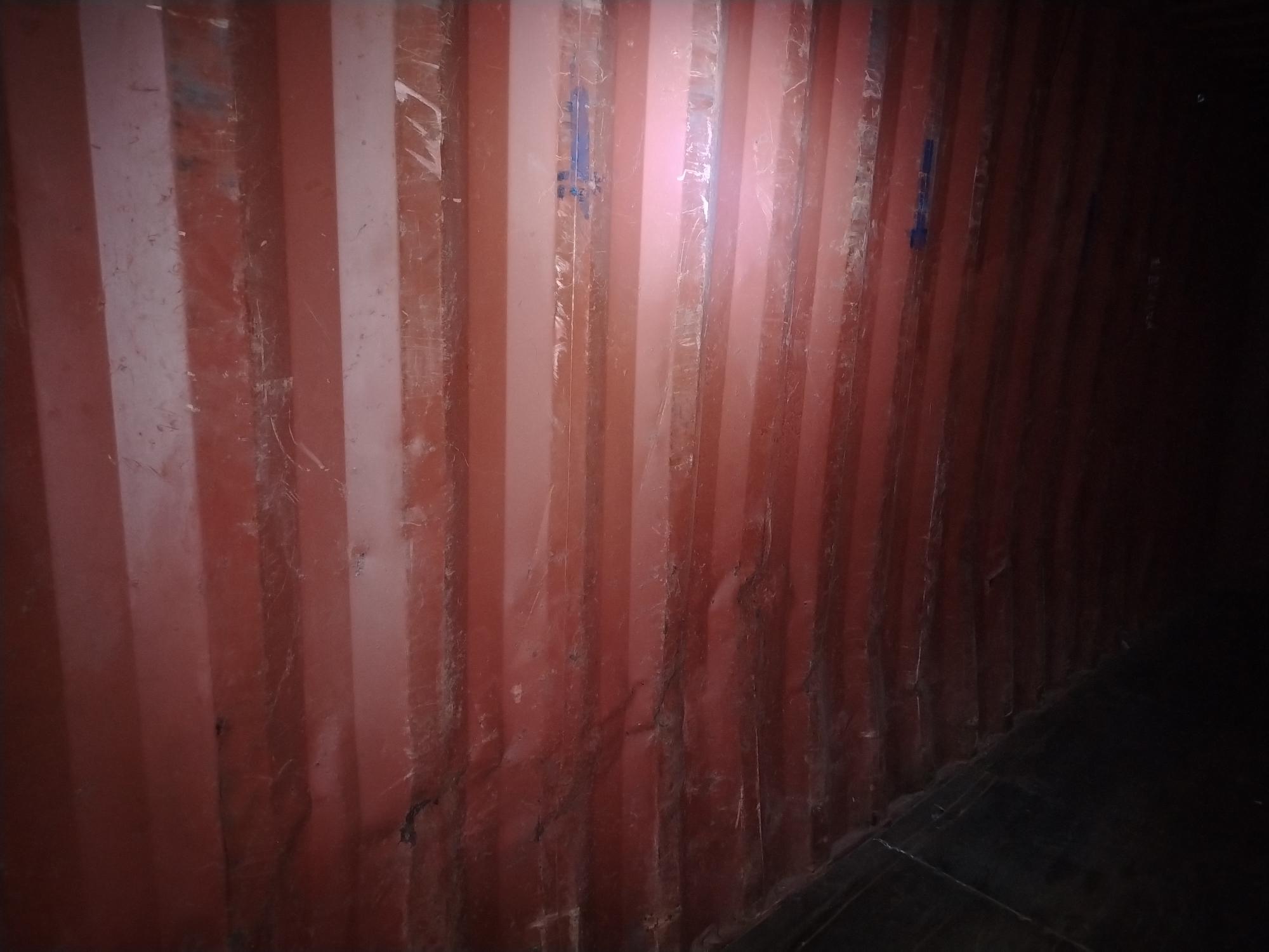 Морской контейнер MEDU2190509