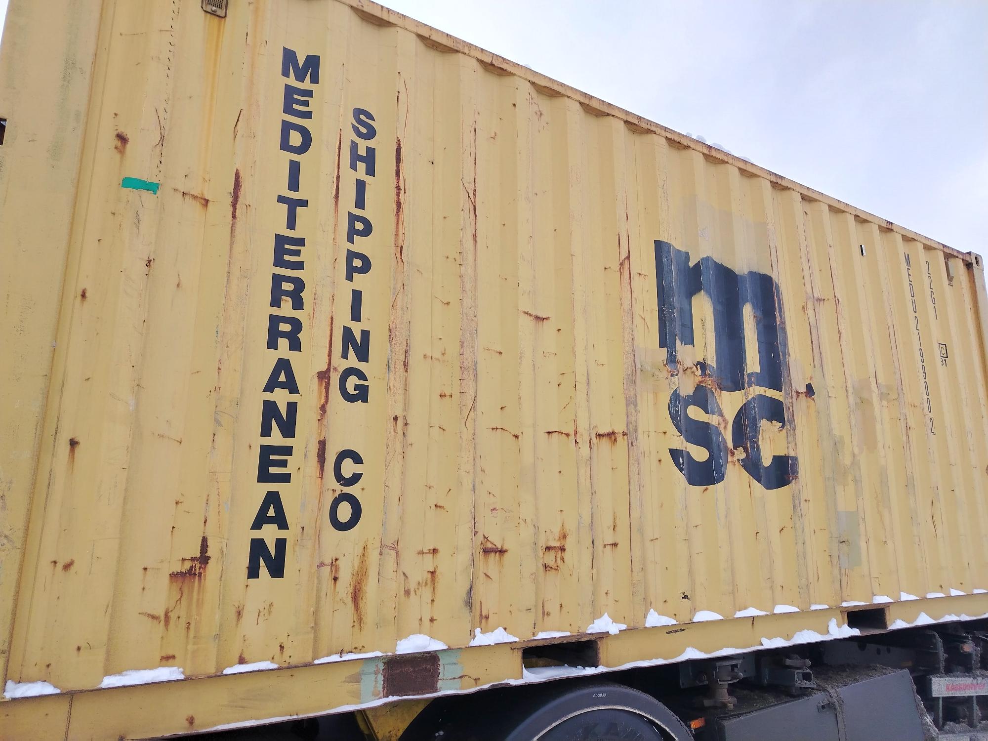 Морской контейнер MEDU2199002