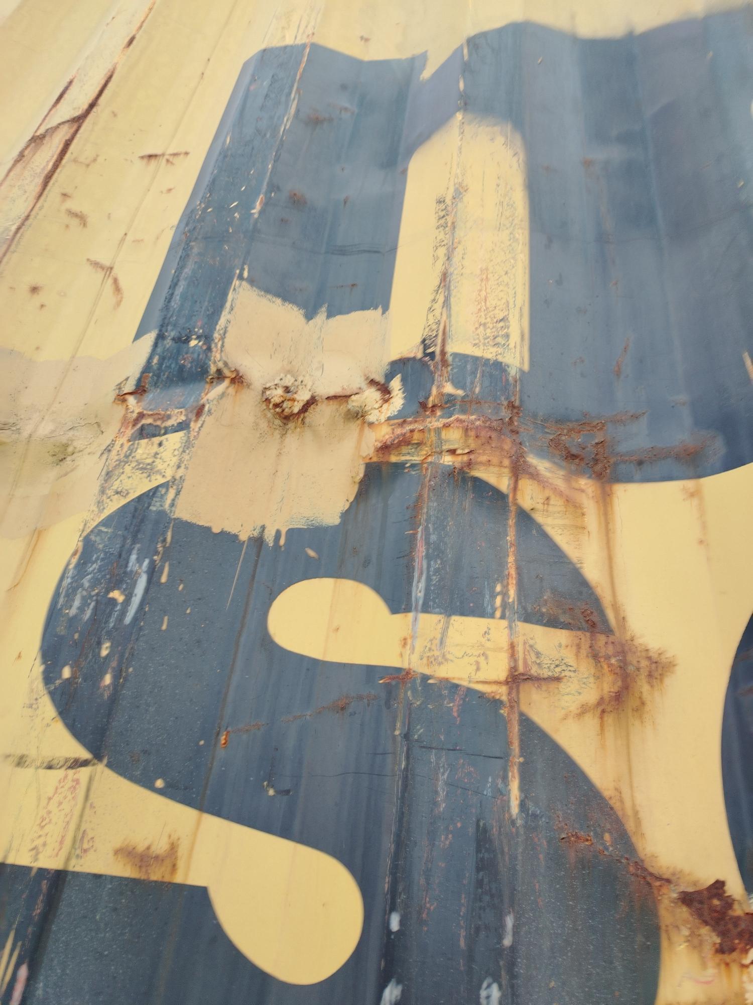 Морской контейнер MEDU2199002