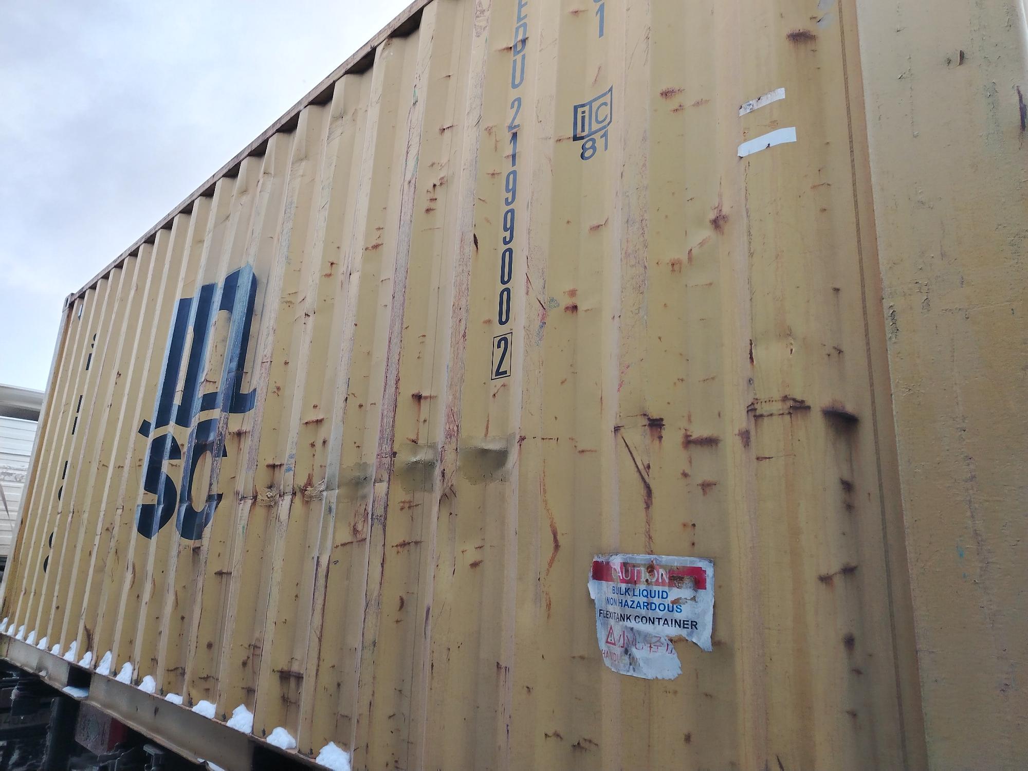 Морской контейнер MEDU2199002