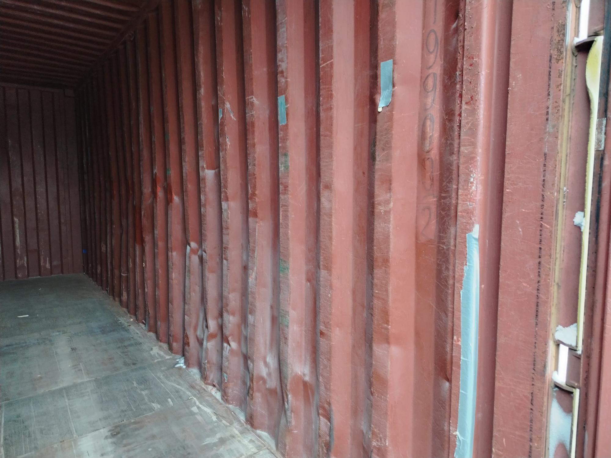 Морской контейнер MEDU2199002