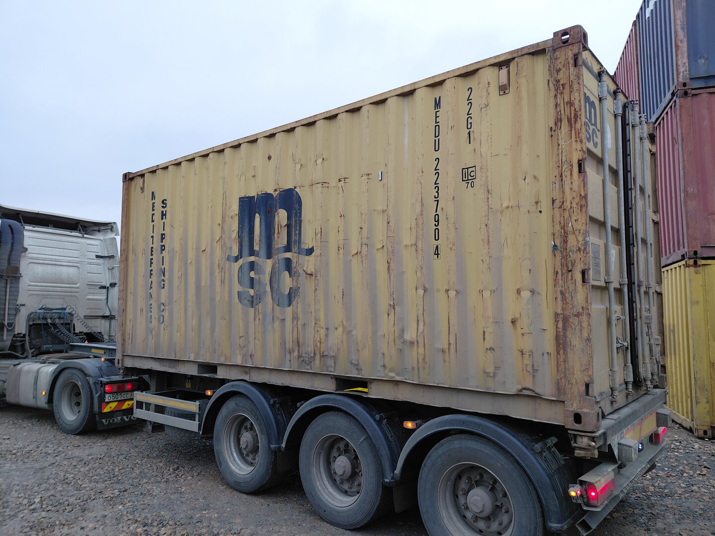 Морской контейнер MEDU2237904