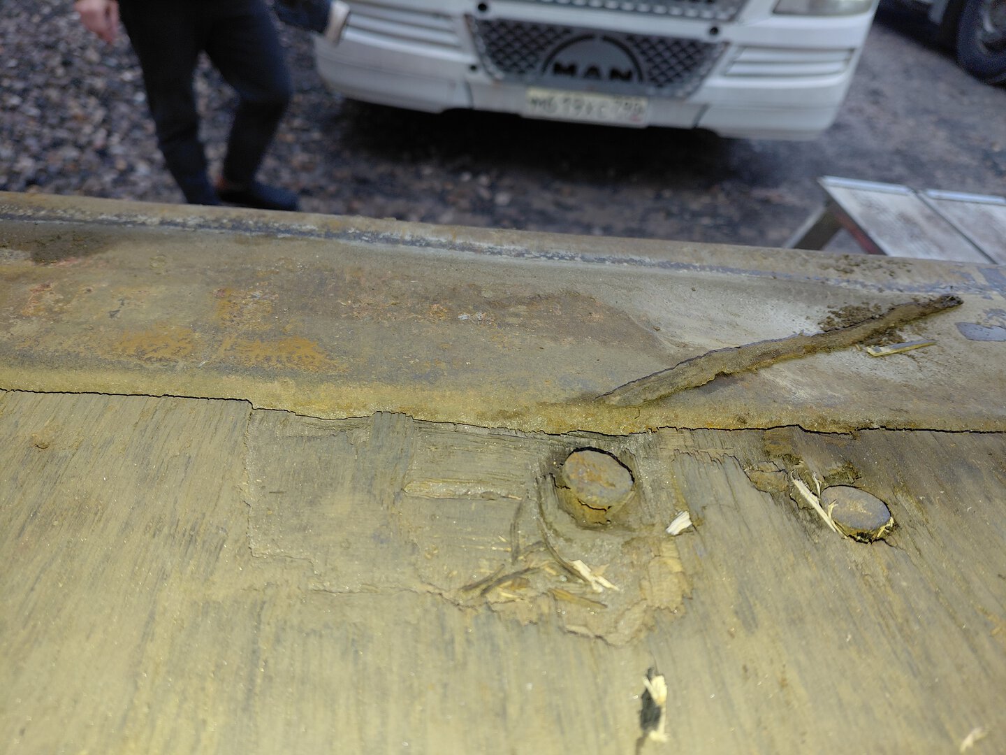 Морской контейнер MEDU2237904