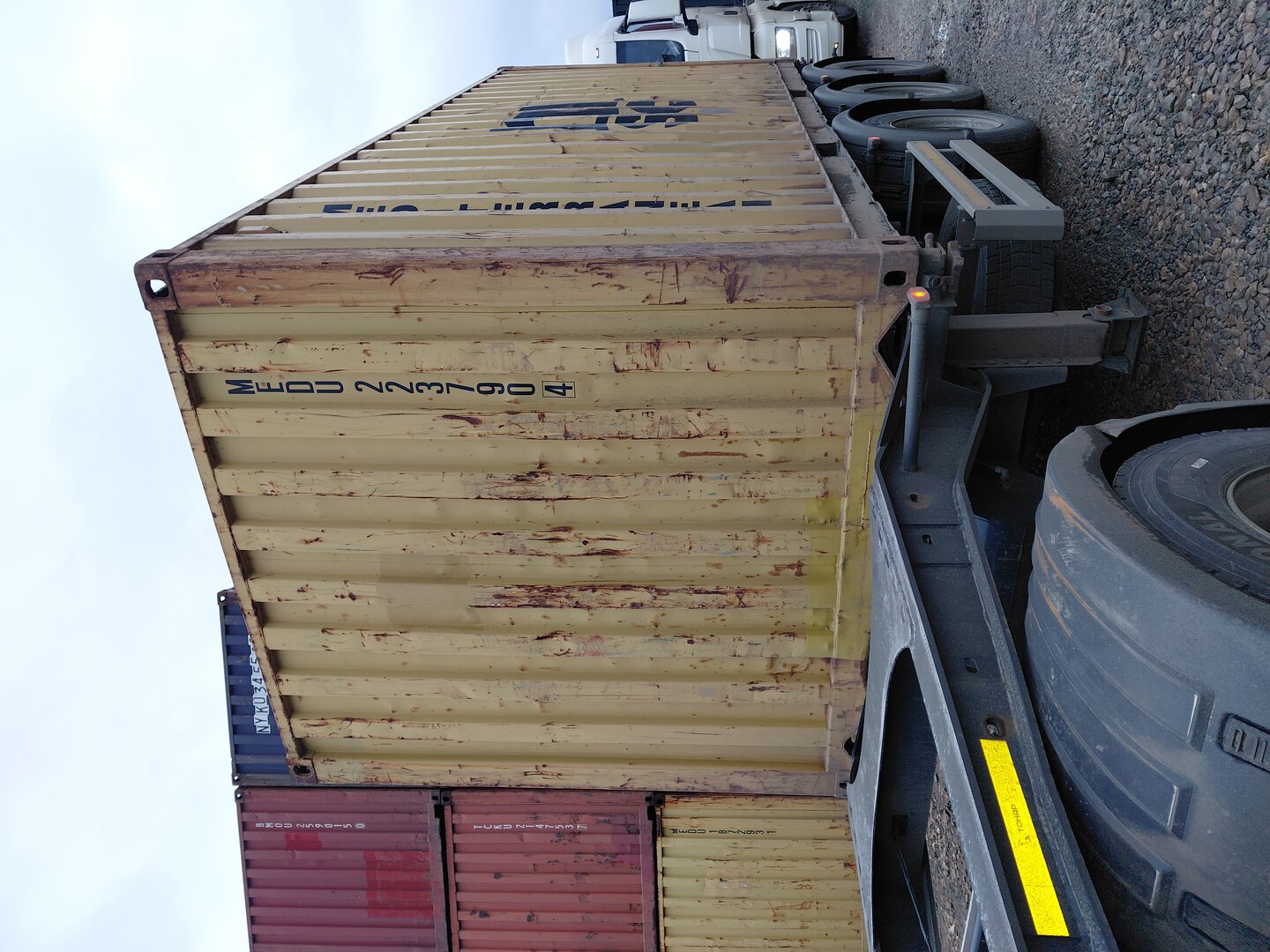 Морской контейнер MEDU2237904