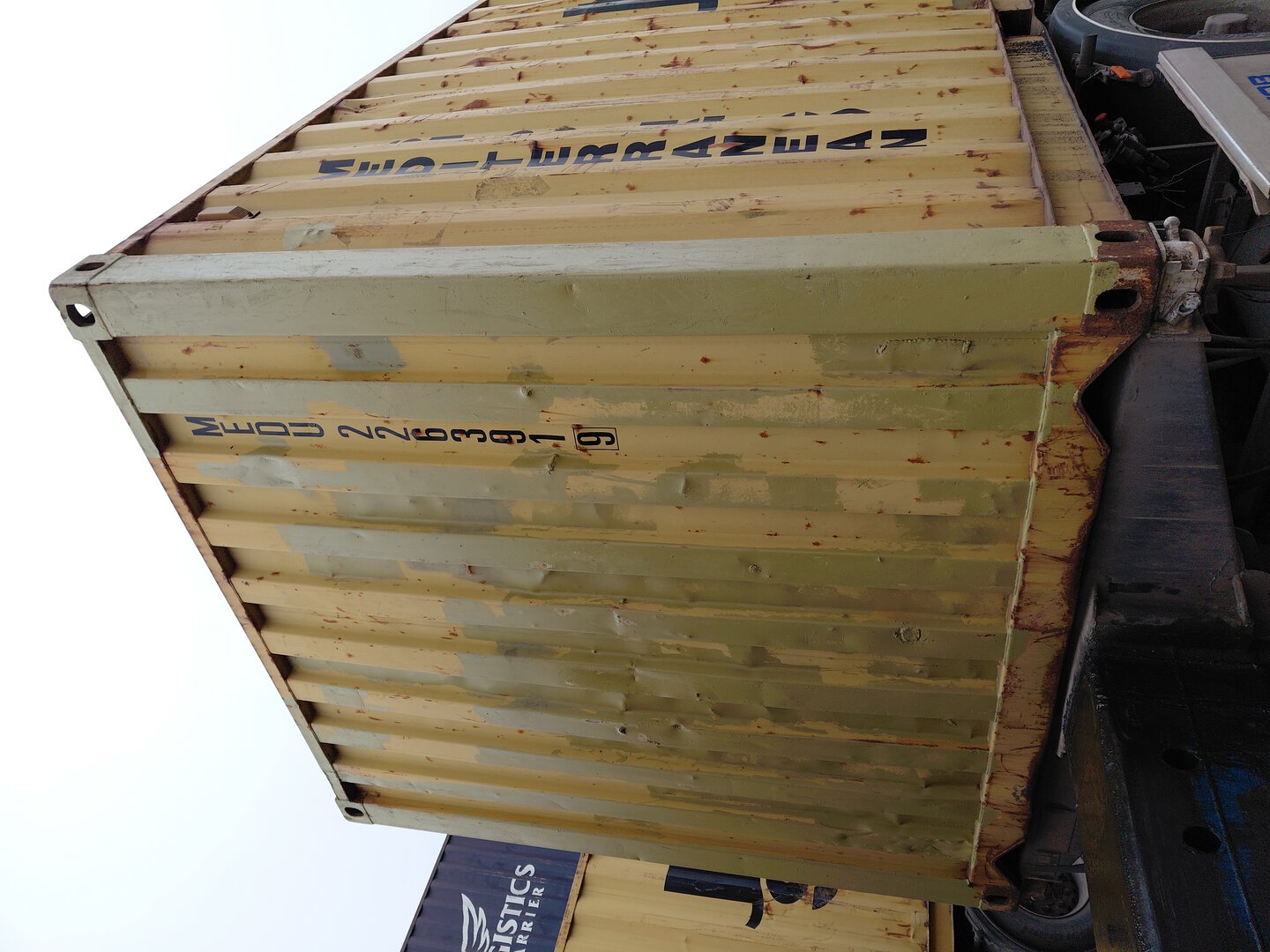 Морской контейнер MEDU2263919