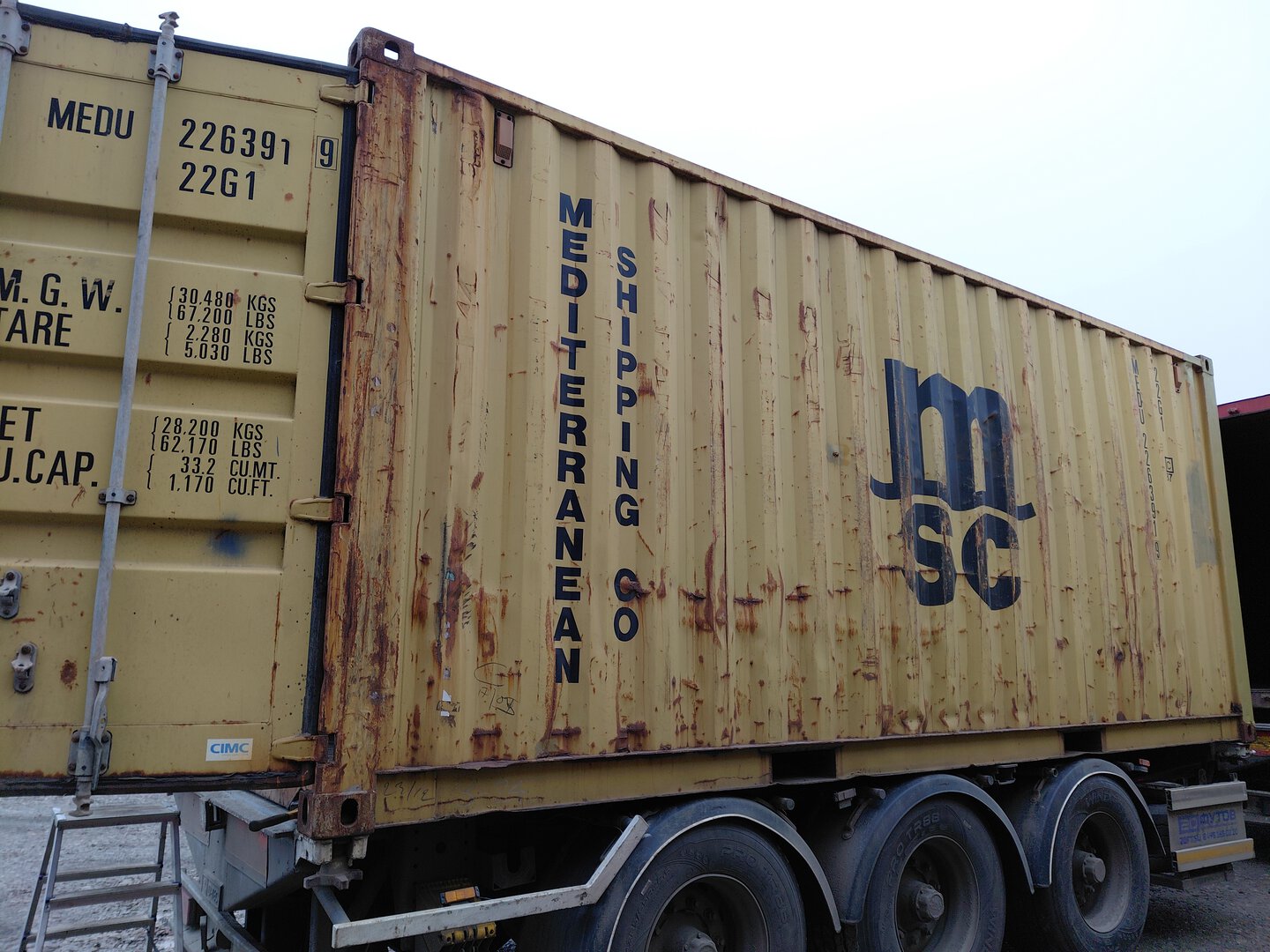 Морской контейнер MEDU2263919