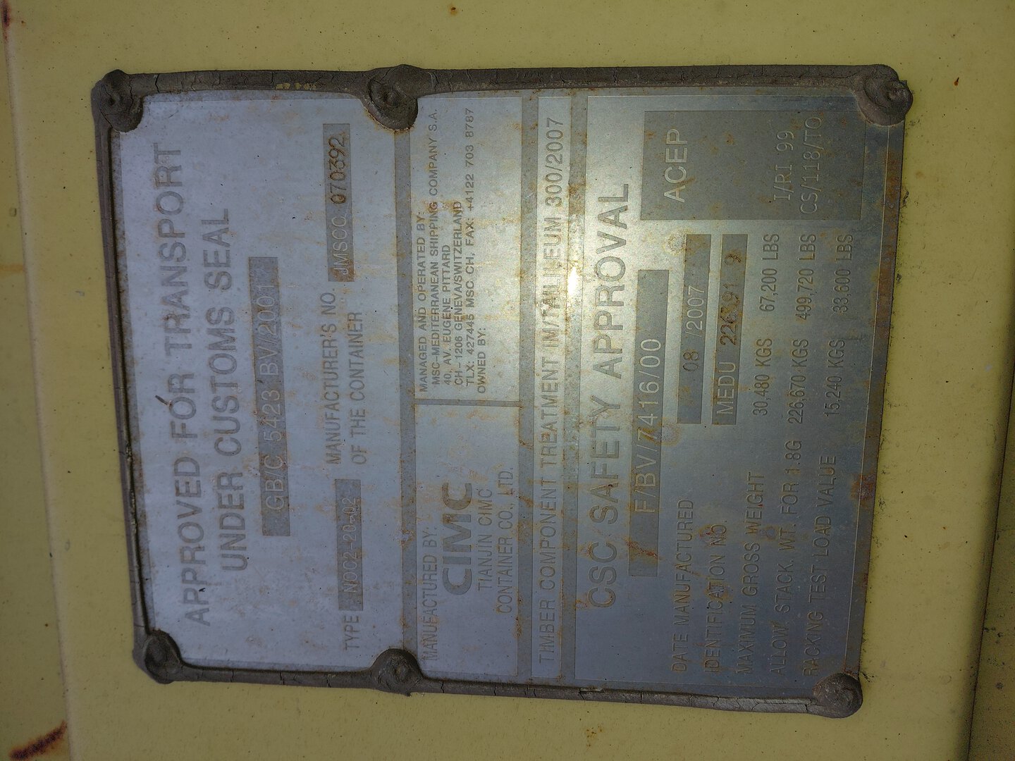 Морской контейнер MEDU2263919