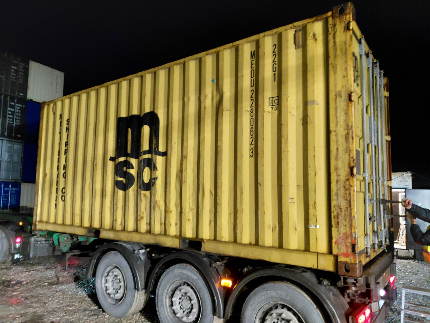 Морской контейнер MEDU2280623