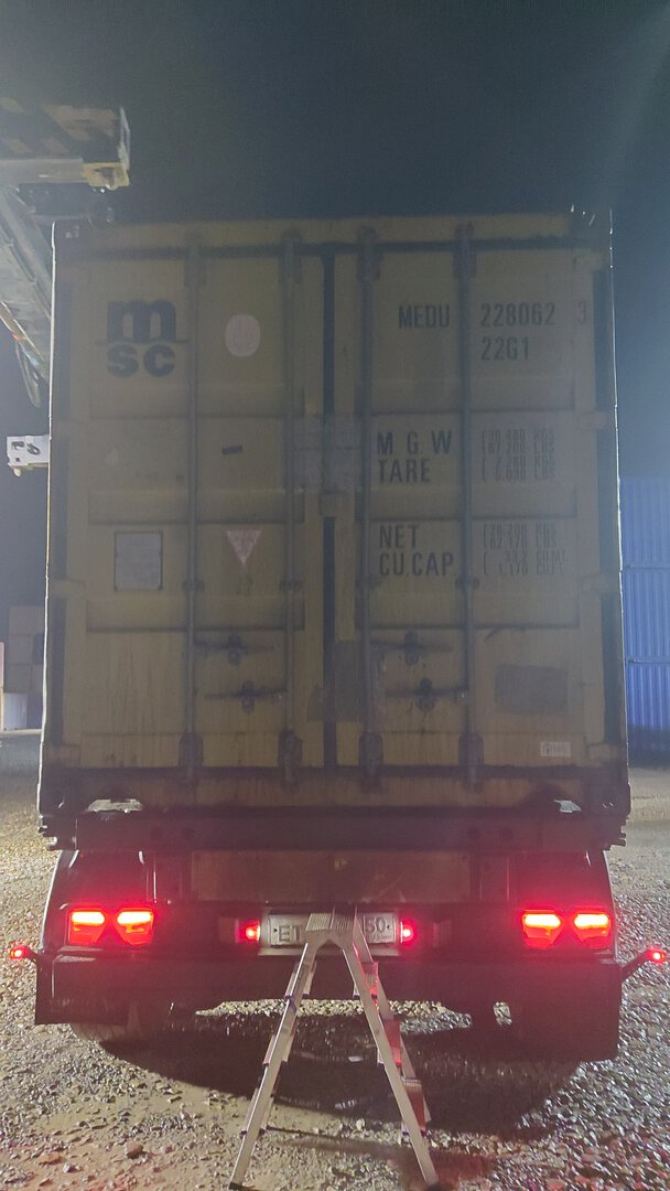 Морской контейнер MEDU2280623