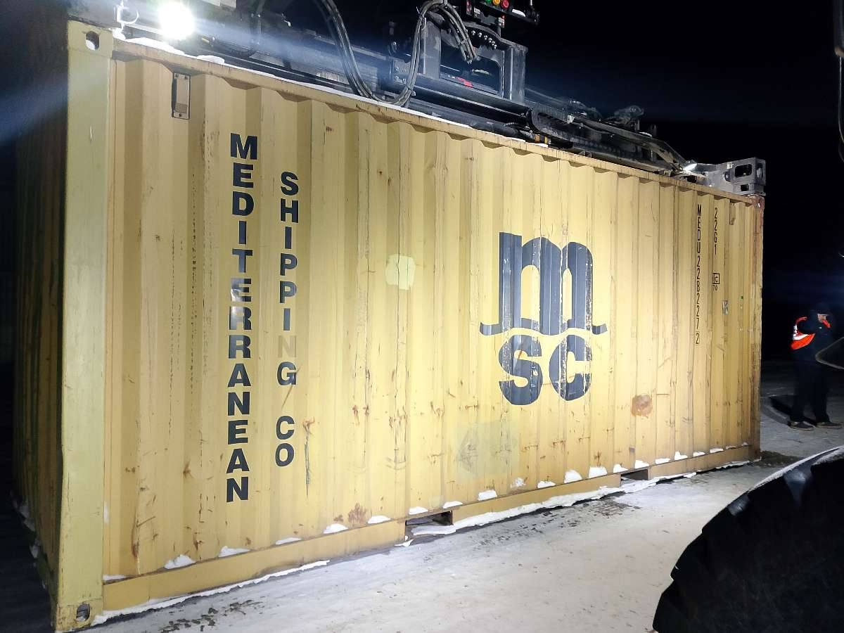 Морской контейнер MEDU2282272