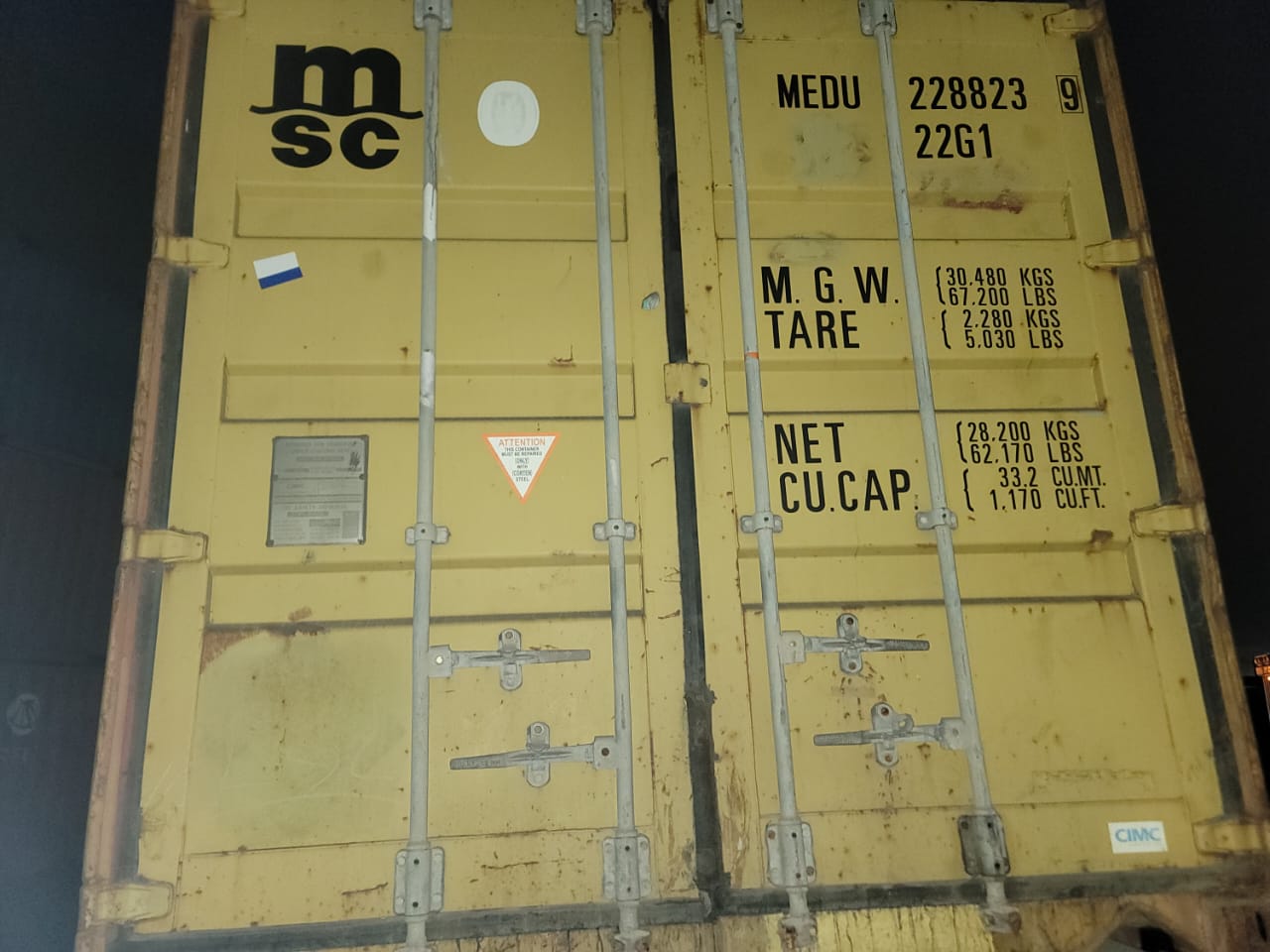 Морской контейнер MEDU2288239