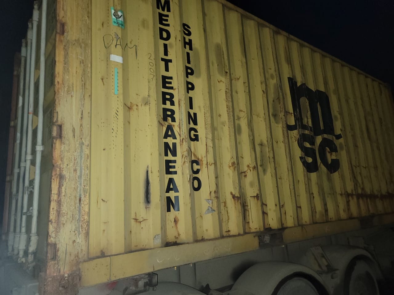 Морской контейнер MEDU2288239